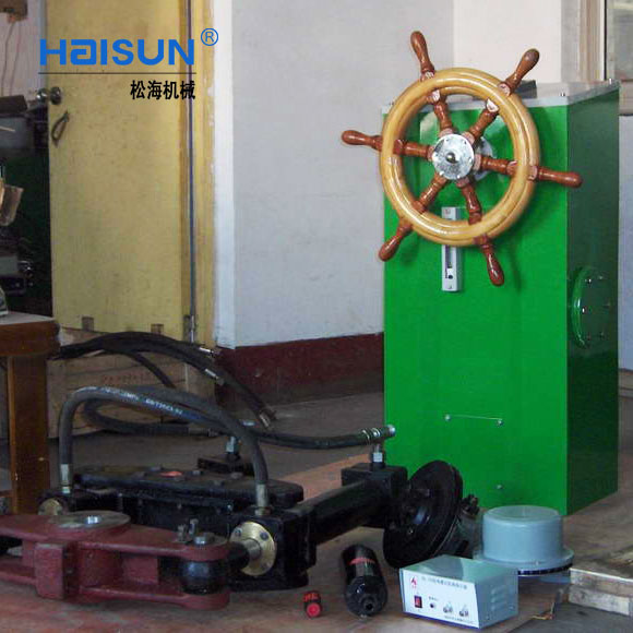  HAISUN HS-P系列液压舵机